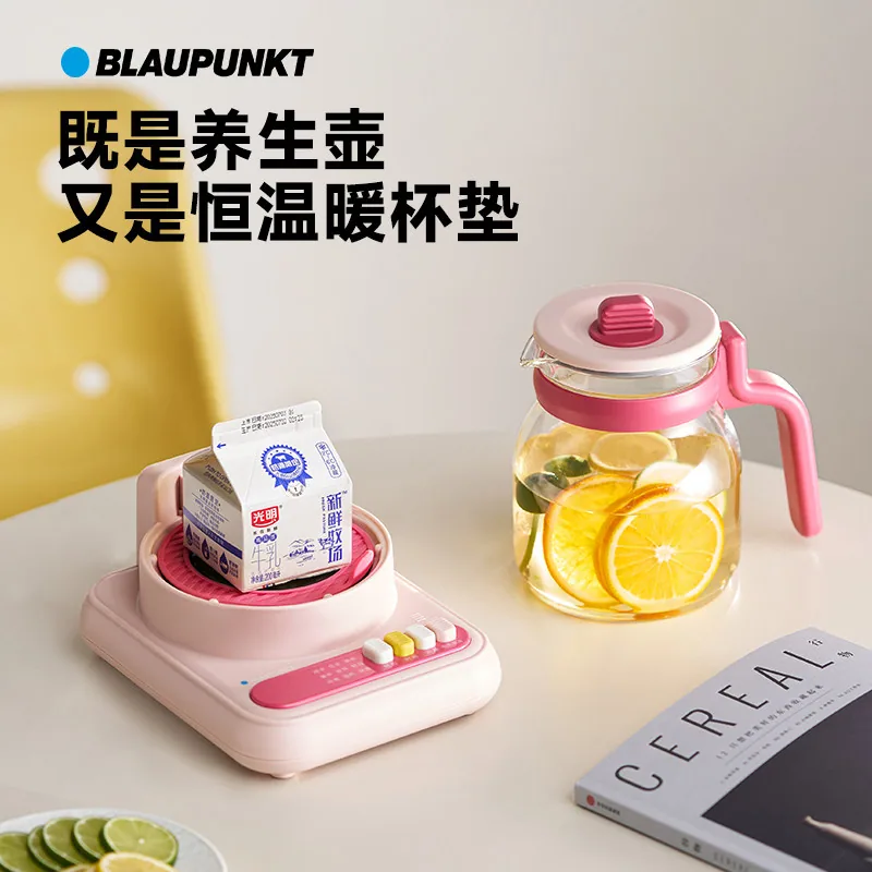 德国蓝宝全玻璃养生壶