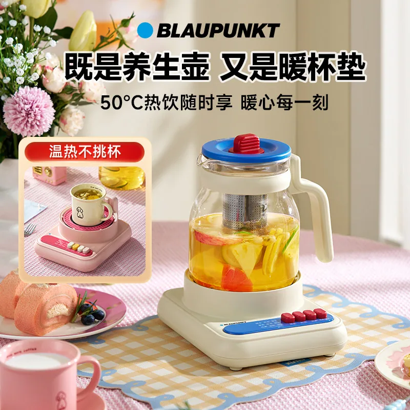 德国蓝宝全玻璃养生壶小型壶体图（细节图 1）