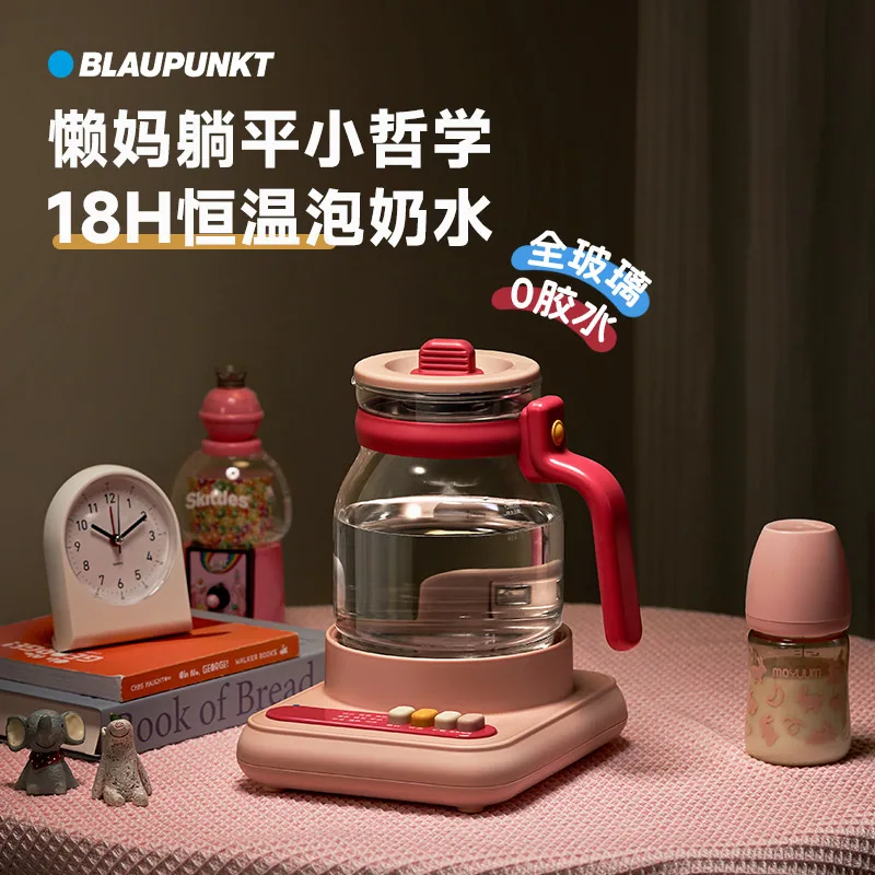 德国蓝宝全玻璃养生壶小型壶体图（细节图 2）