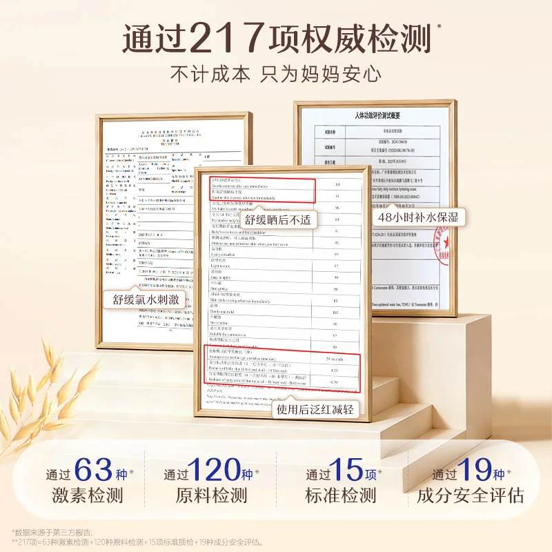 艾维诺艾惟诺冷萃霜罐装主图（细节图 1）