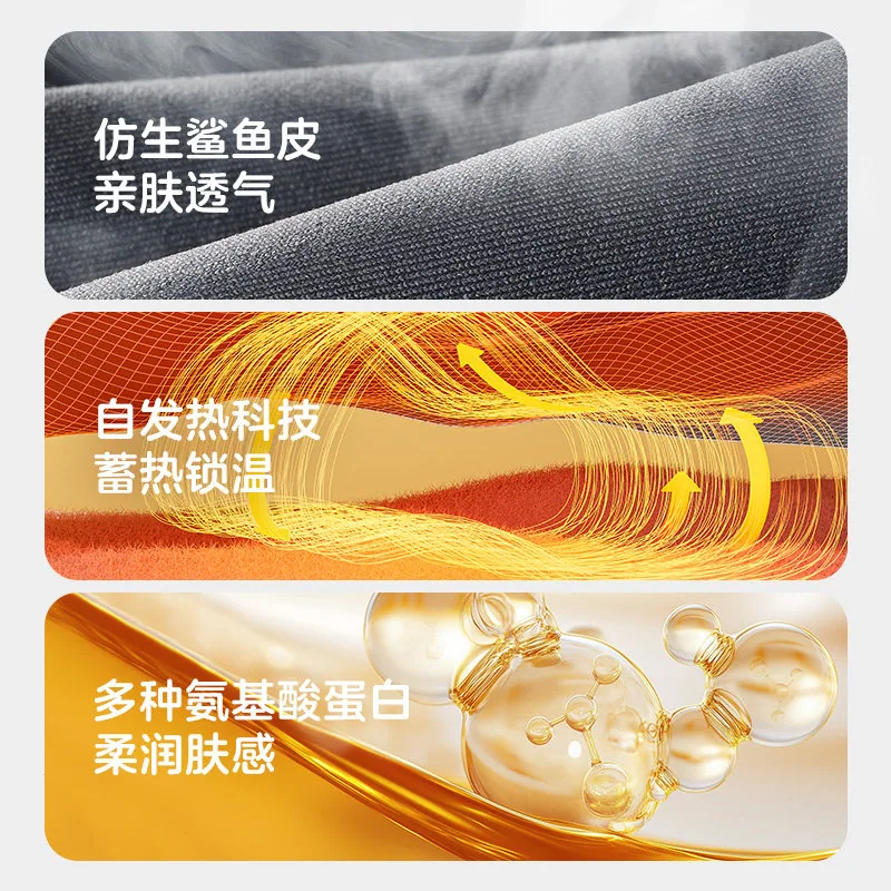 KUB可优比孕妇打底裤春款鲨鱼裤（细节图 1）