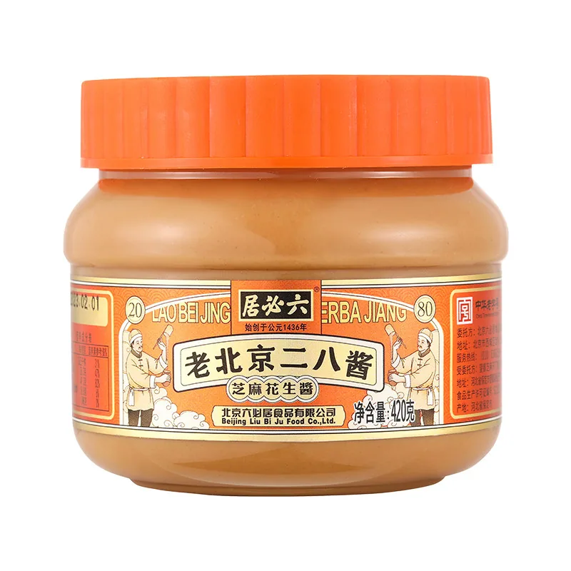 六必居芝麻酱