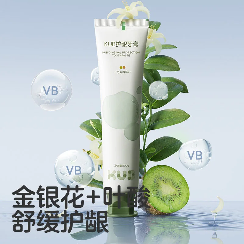 KUB可优比孕妇牙膏100克×4支