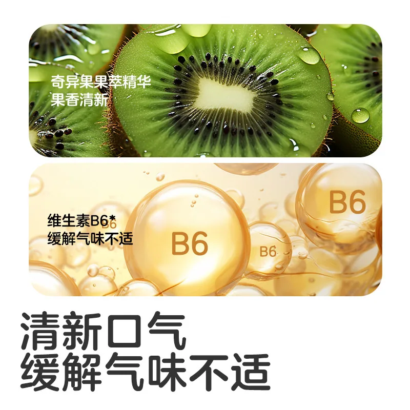 KUB可优比孕妇牙膏100克4支装（细节图 1）