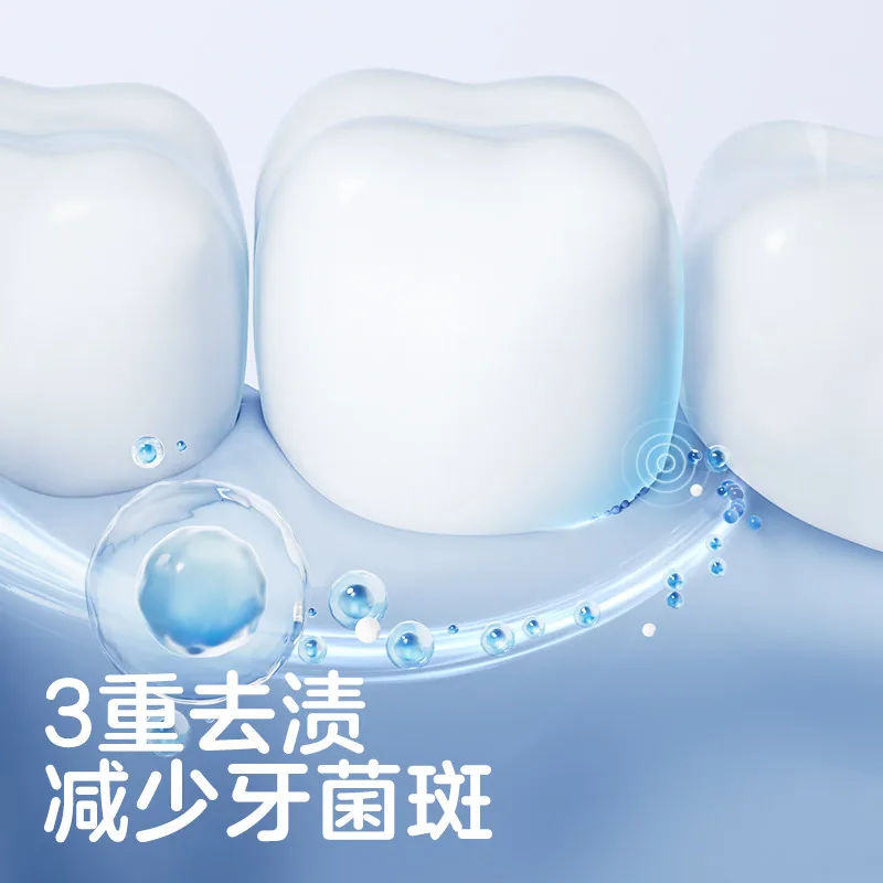 KUB可优比孕妇牙膏100克4支装（细节图 2）