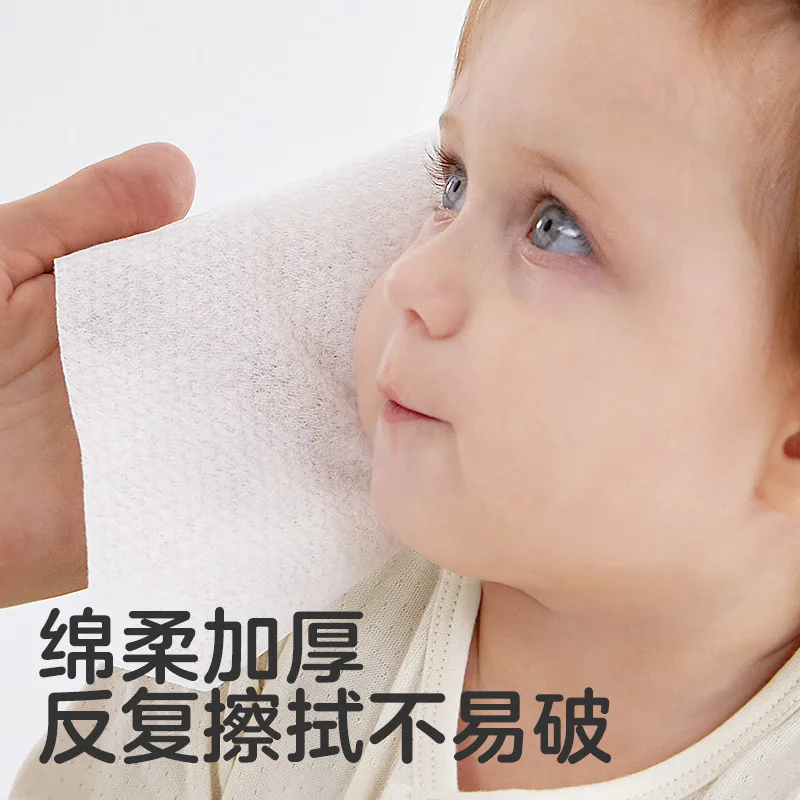 KUB可优比婴儿洗脸巾60抽20包（细节图 2）