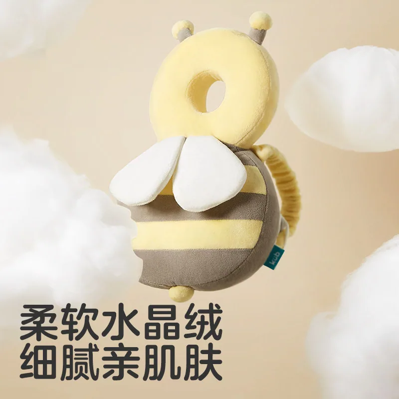 KUB可优比小蜜蜂护头枕