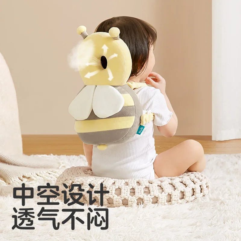 KUB可优比小蜜蜂护头枕宝宝学步防摔（细节图 2）