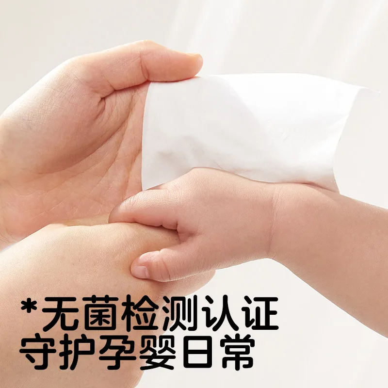 可优比棉棉兔婴儿棉柔巾12包80抽（细节图 1）