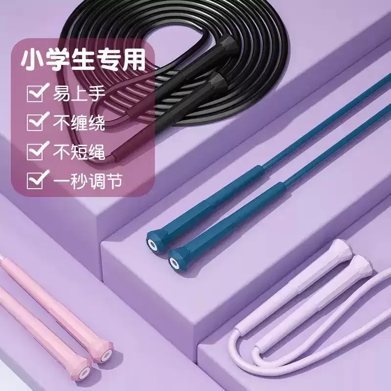 珑颜璃跳绳2.8米可调手柄PVC包钢丝（细节图 1）