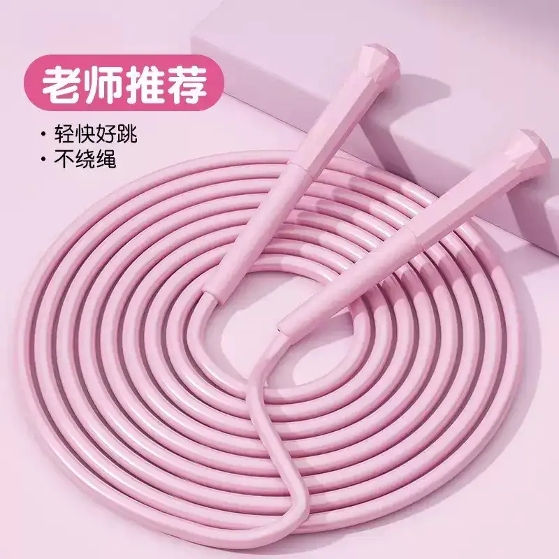 珑颜璃跳绳2.8米可调手柄PVC包钢丝（细节图 2）
