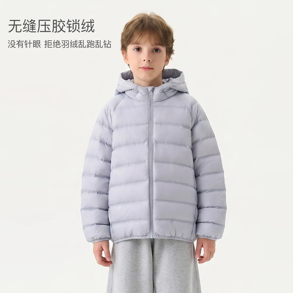 马克珍妮男女童保暖无缝排骨羽绒服