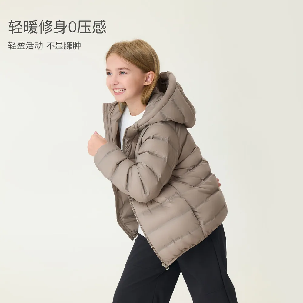 马克珍妮男女童无缝排骨羽绒服主图（细节图 2）
