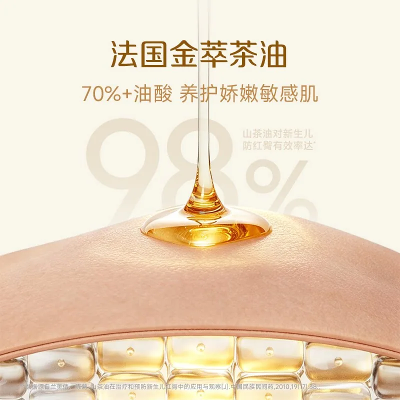 舒比奇金丝柔拉拉裤L码