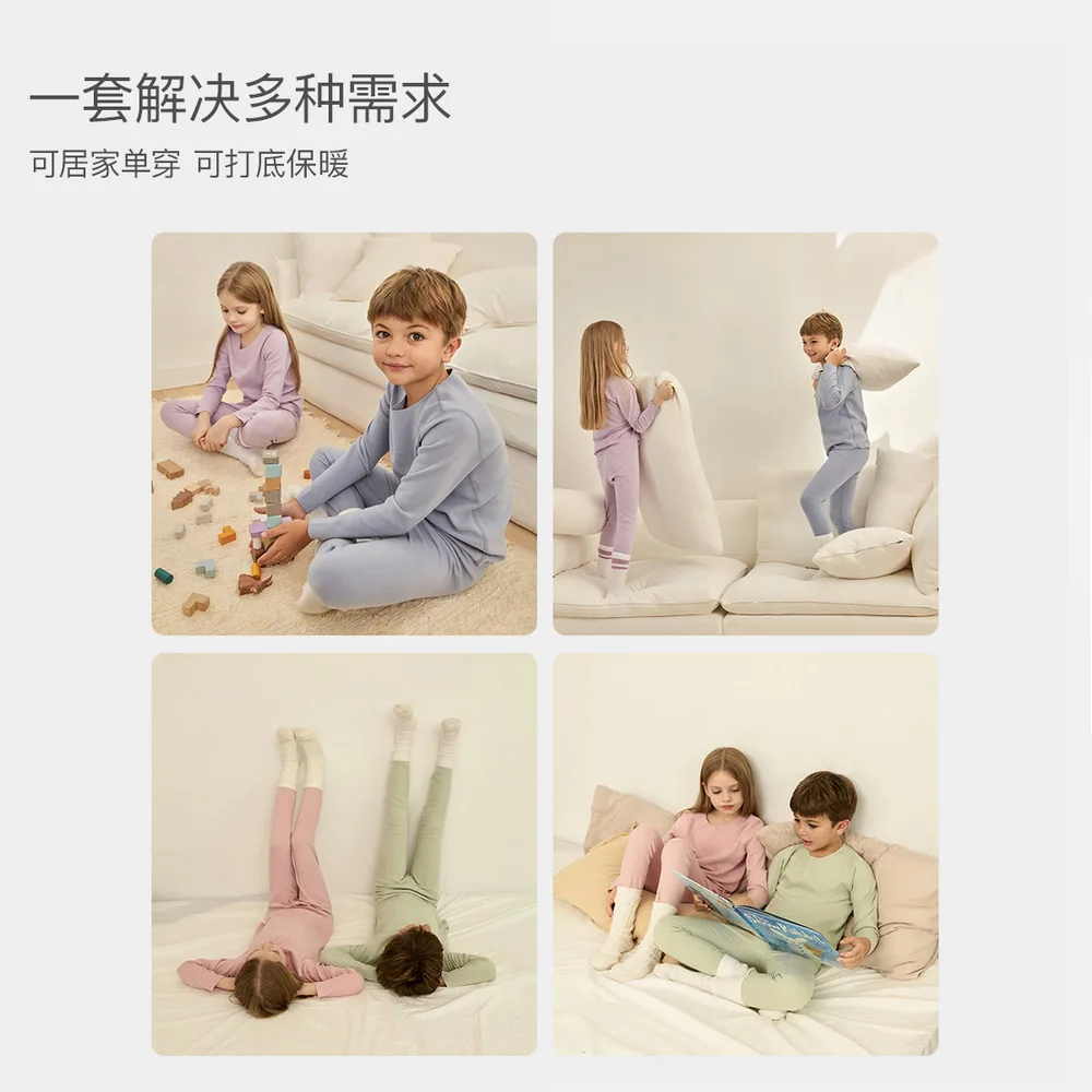 克珍妮德绒发热儿童保暖内衣红色款（细节图 2）