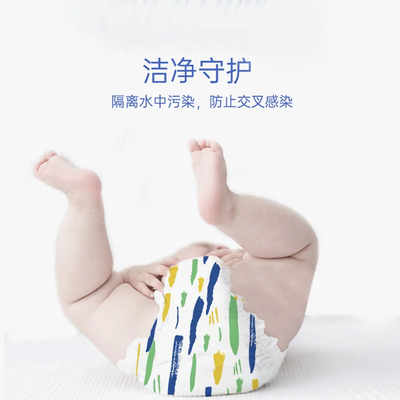 碧芭宝贝盛夏一次性宝宝游泳裤10片装（细节图 1）