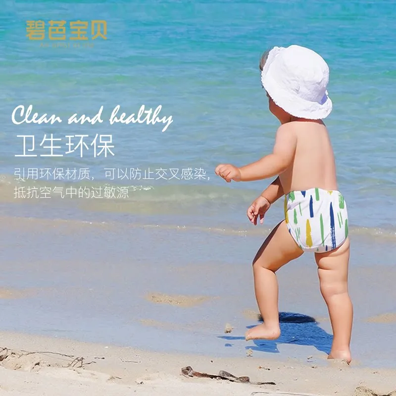 碧芭宝贝盛夏一次性宝宝游泳裤10片装（细节图 2）