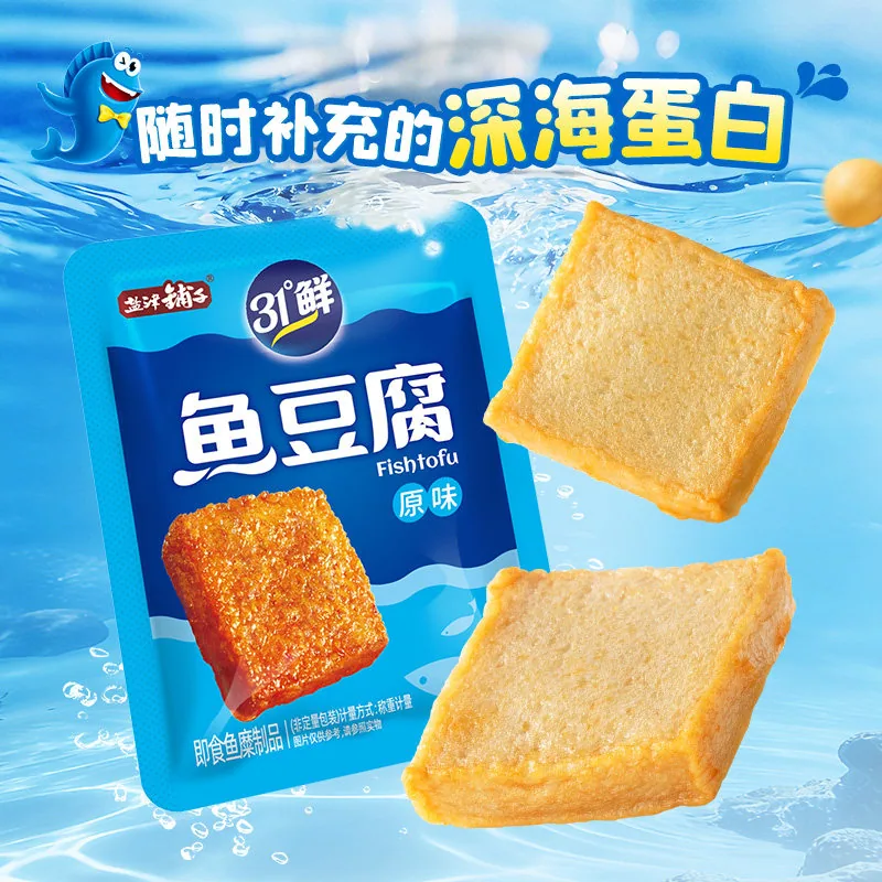 盐津铺子鱼豆腐豆干60包