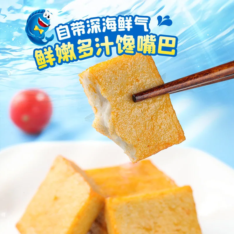 盐津铺子鱼豆腐豆干辣味小零食60包（细节图 1）
