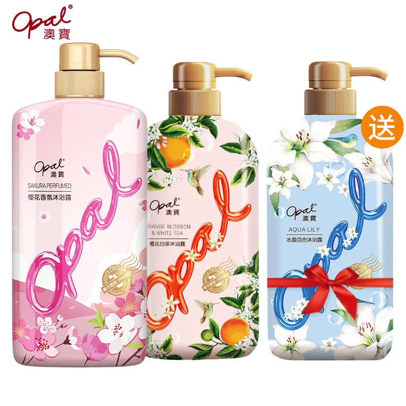 澳宝花园蜜语沐浴露3瓶装