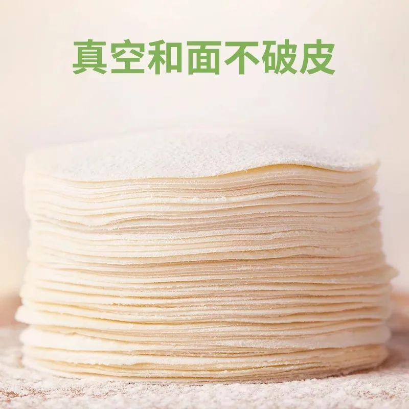 必品阁水饺煎饺饭团包子合集共10件装（细节图 1）