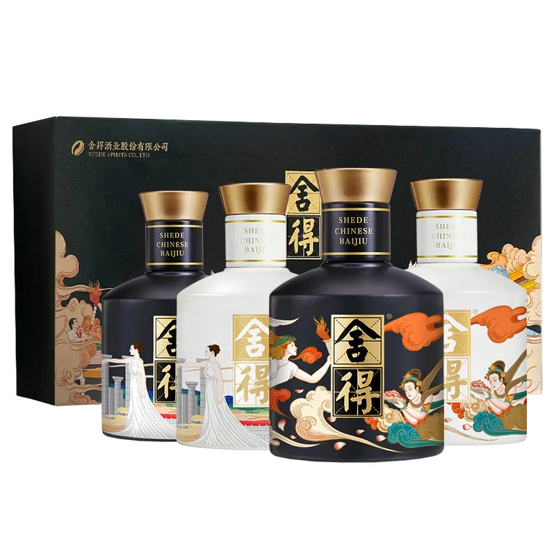 舍得酒大典52度小酒组合100ml*7瓶