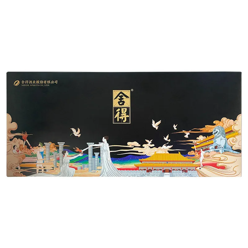 舍得酒大典52度100ml小酒组合7瓶装（细节图 1）