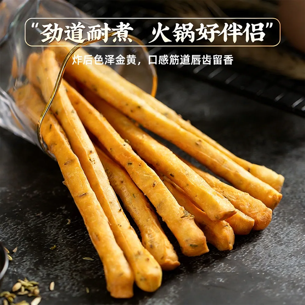 千味央厨卡通包子奶黄包馒头米糕