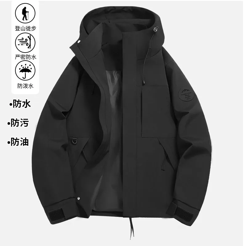 kFreeLancer户外机能风连帽夹克男女同款（细节图 2）