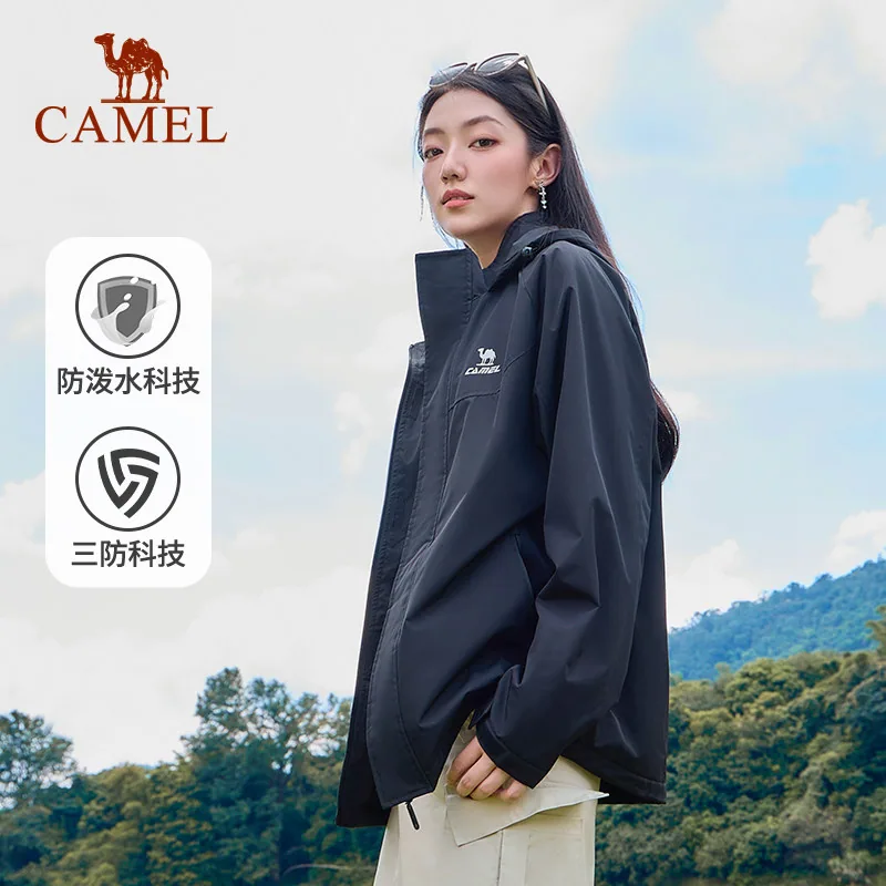 骆驼三防加绒运动外套