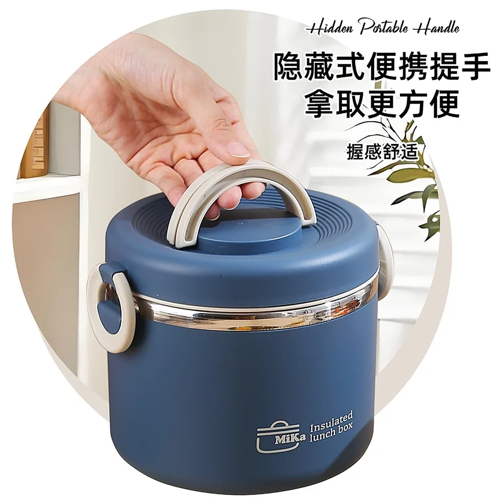 梵施不锈钢双层保温饭盒1150ML（细节图 1）