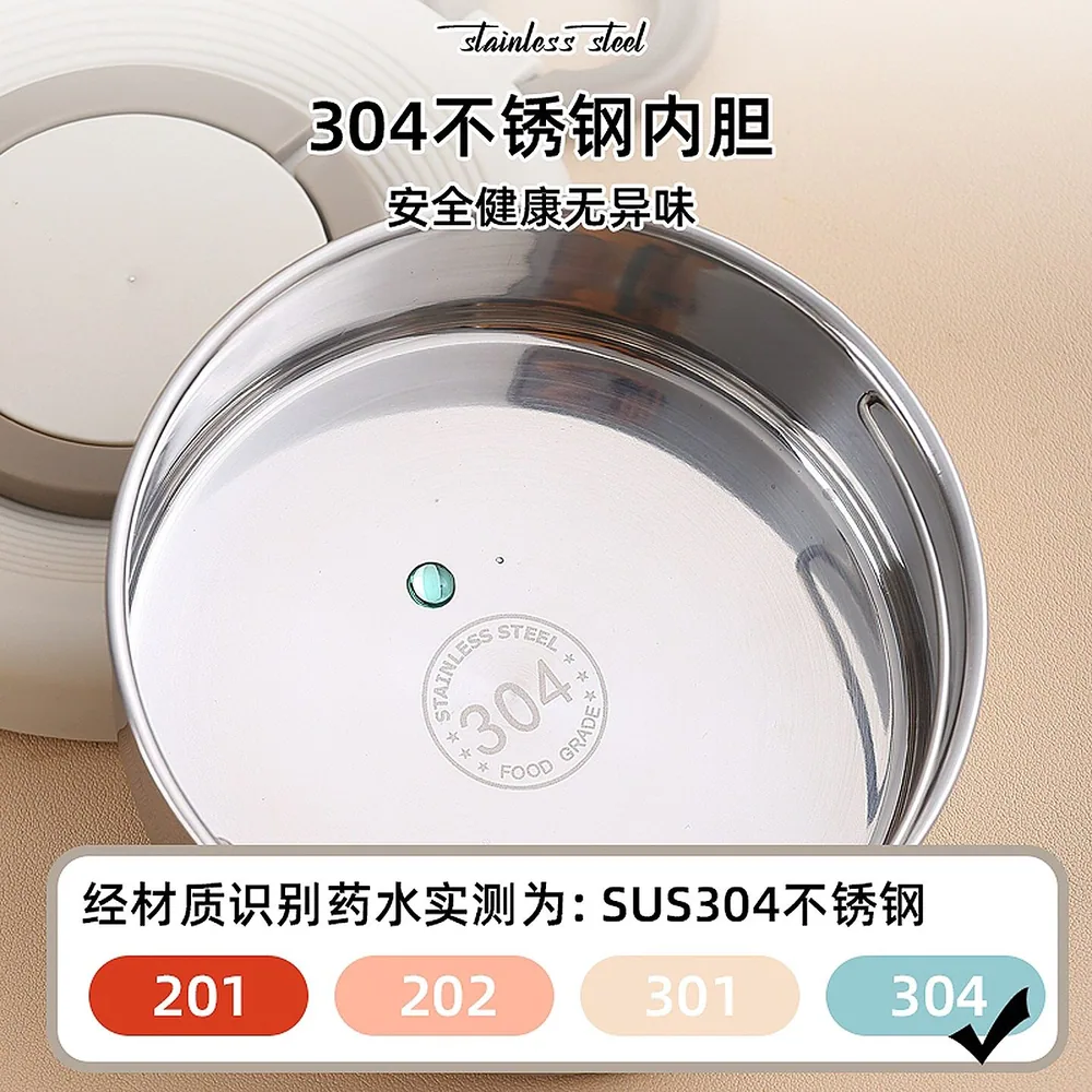 梵施不锈钢双层保温饭盒1150ML（细节图 2）