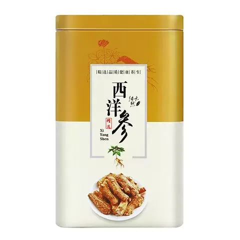 云南滋补养生特级西洋参粉礼盒250g两盒装（细节图 1）
