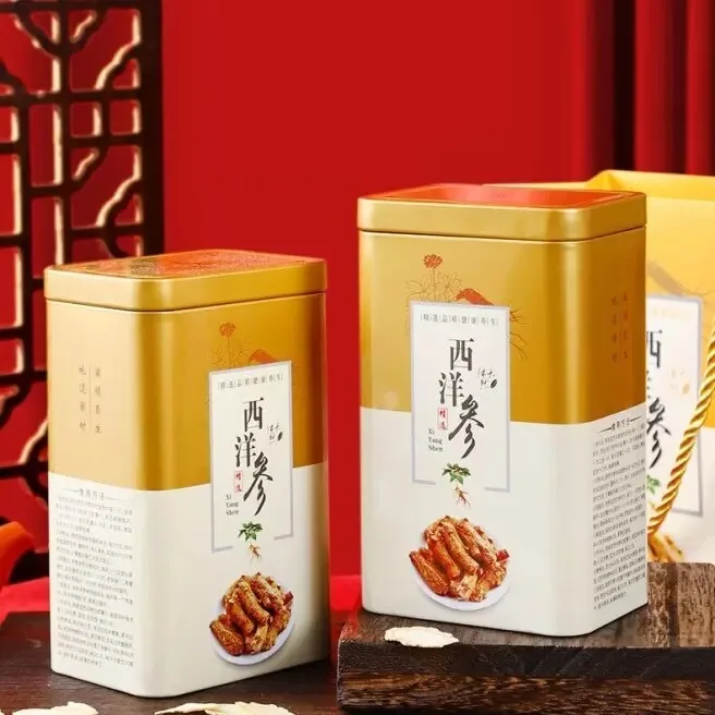 云南滋补养生特级西洋参粉礼盒250g两盒装（细节图 2）