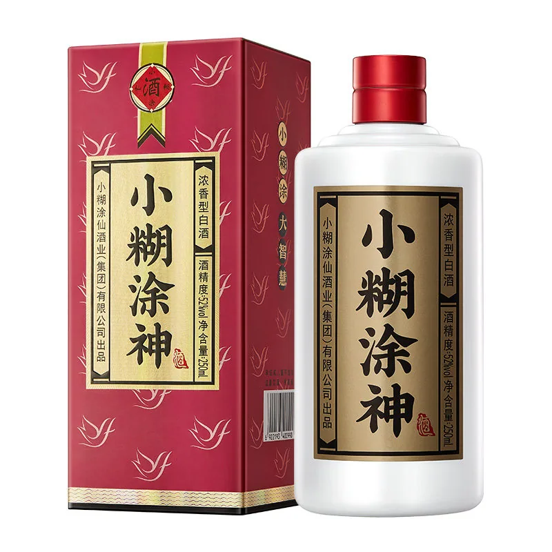 小糊涂仙普神52度半斤装