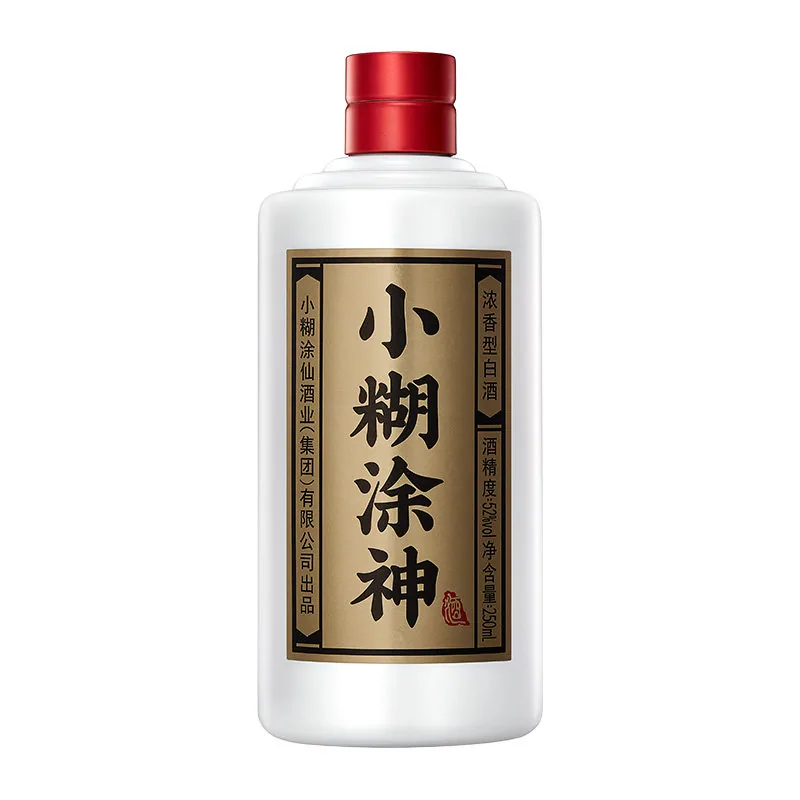小糊涂仙普神52度半斤装白酒12瓶整箱（细节图 1）