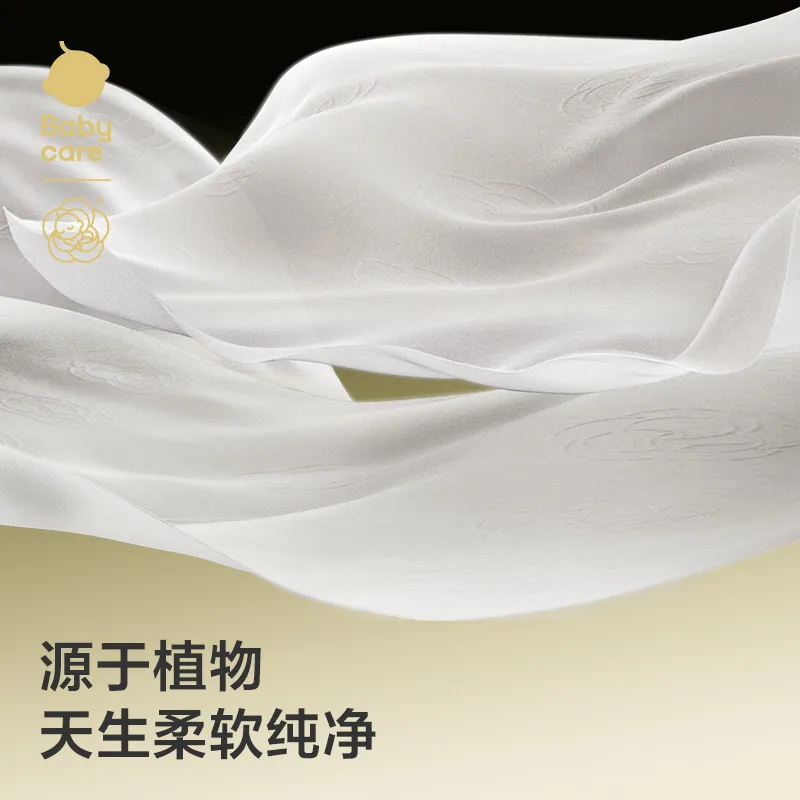 babycare山茶柔巾80抽6包（细节图 1）