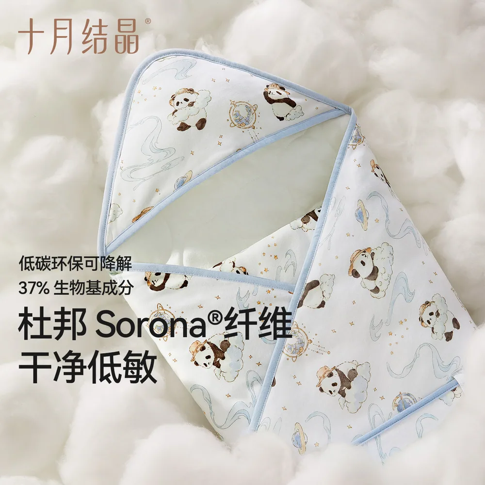 十月结晶婴儿抱被四季包被