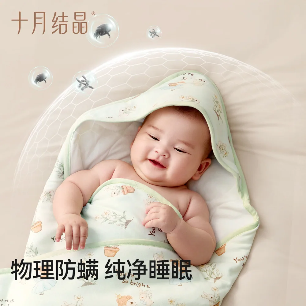 十月结晶婴儿抱被纯棉四季包被（细节图 1）
