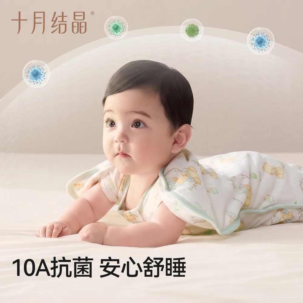 十月结晶婴儿防惊跳睡袋