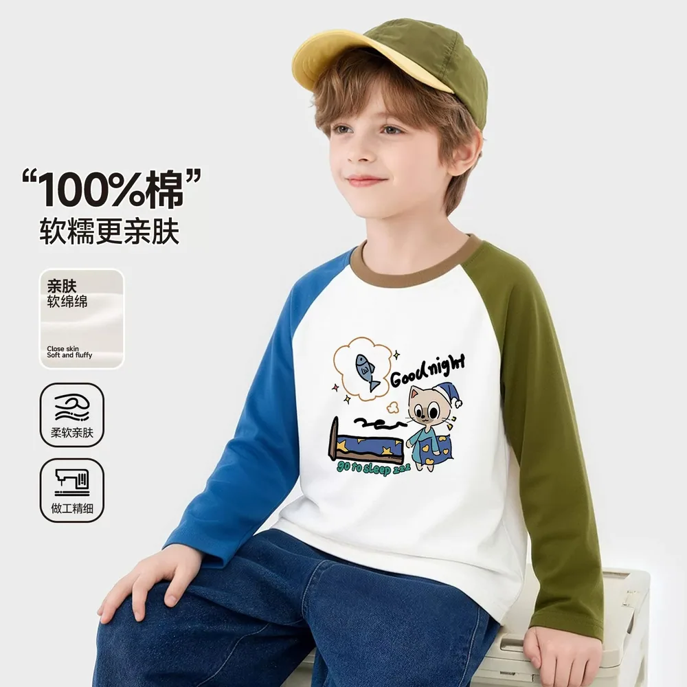 迷你木木屋儿童纯棉长袖T恤 80-140cm（细节图 1）