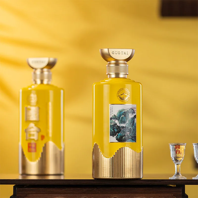 国台宇宙嵩山酱香白酒53度500mL两瓶（细节图 1）