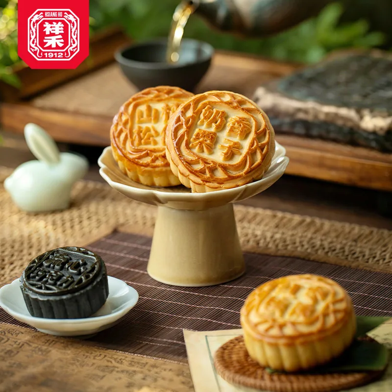 祥禾饽饽铺中秋提浆月饼礼盒四口味装（细节图 1）