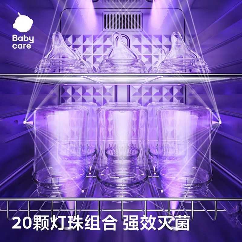 babycare紫外线奶瓶消毒柜三合一小机身（细节图 1）