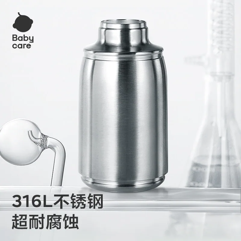 babycare儿童保温杯300ml吸管款（细节图 2）