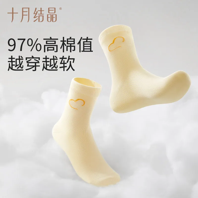 十月结晶月子袜孕妇纯棉袜3双装（细节图 1）