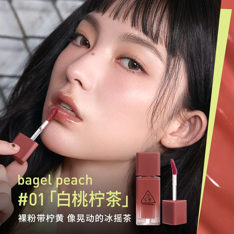 3CE小硬糖唇釉水光镜面蓝闪裸色