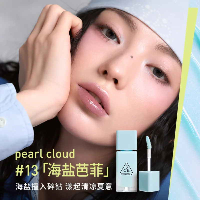 3CE小硬糖唇釉水光镜面蓝闪裸色（细节图 2）