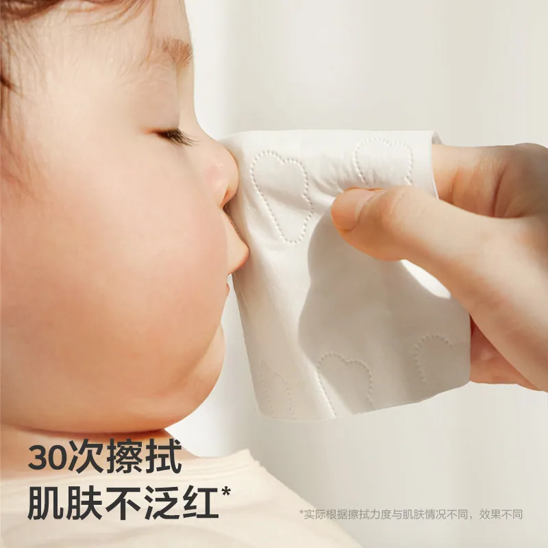 babycare云朵乳霜纸婴儿专用云柔纸巾抽纸（细节图 1）