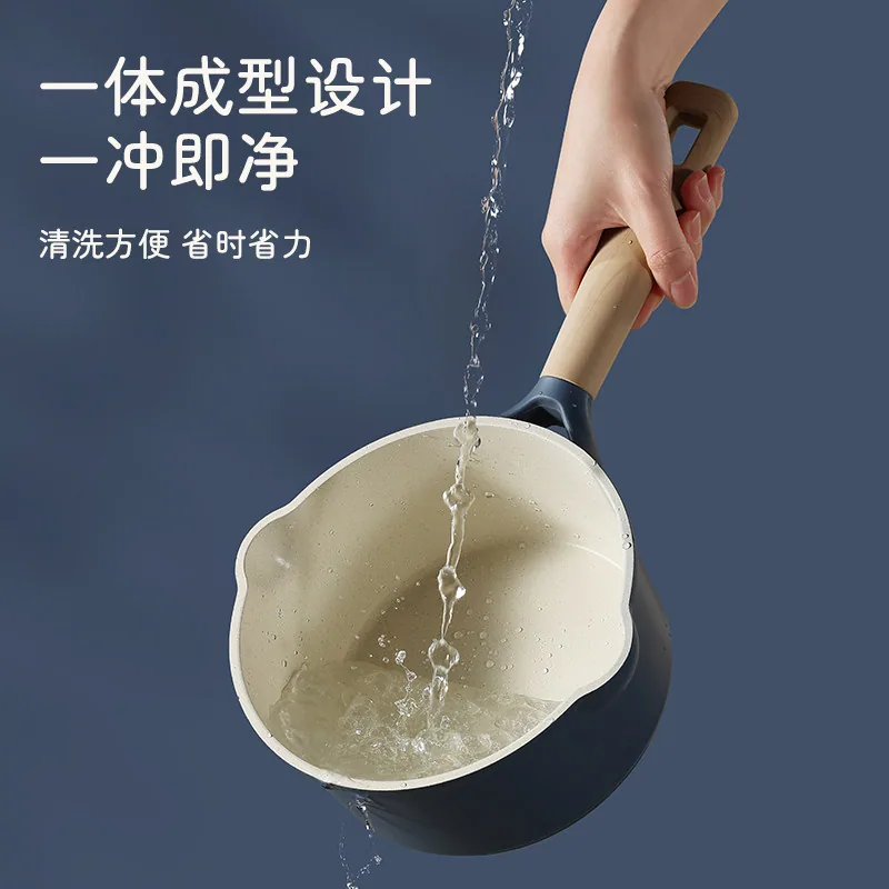 卡罗特18cm婴儿辅食不粘奶锅主图（细节图 2）